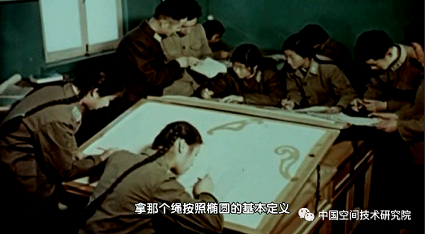 研制岁月1.png