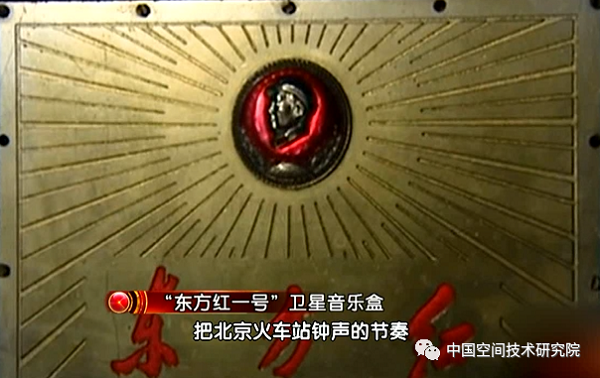 研制岁月2.png