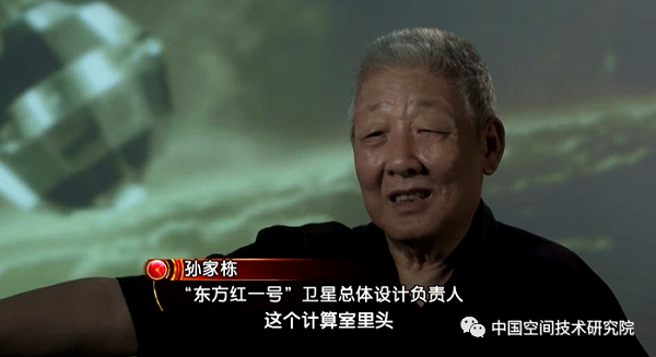 研制岁月4.png