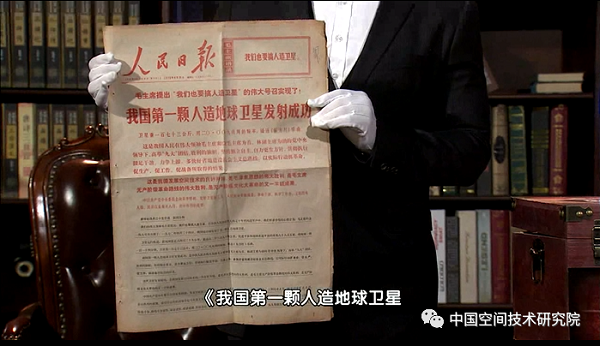 研制岁月7.png