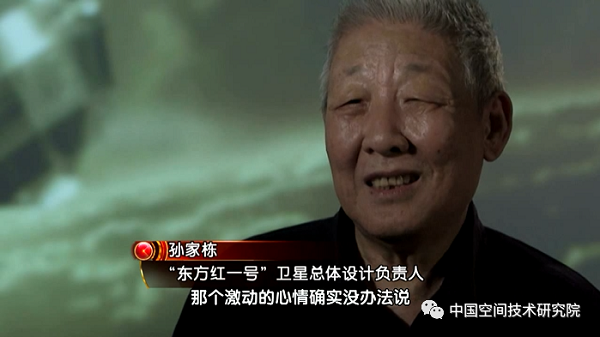 研制岁月8.png