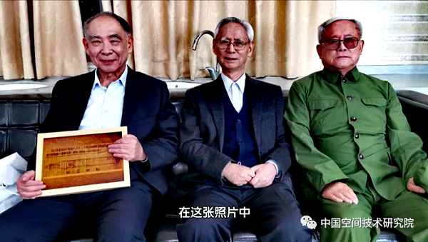 研制岁月9.png