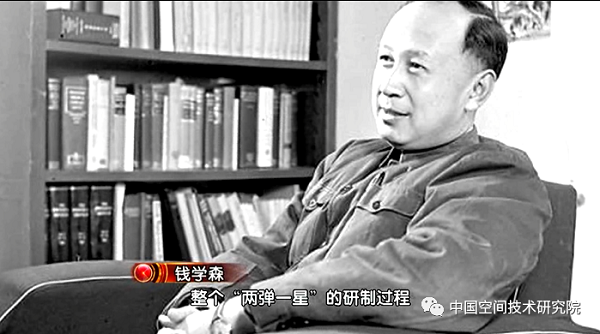 研制岁月10.png