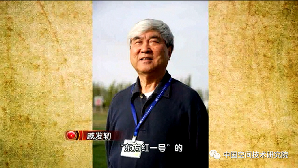 研制岁月12.png