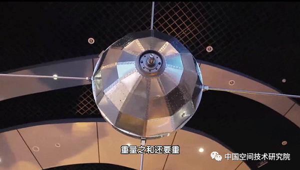 研制岁月13.png