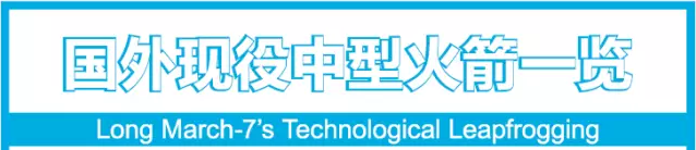 猎豹截图20160831161535.png