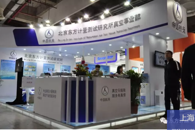 微信截图_20170426162245.png