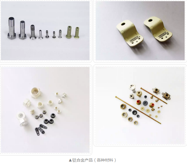 搜狗截图17年05月10日0904_7.png