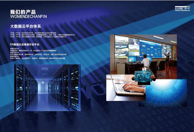 微信截图_20170714104326.png