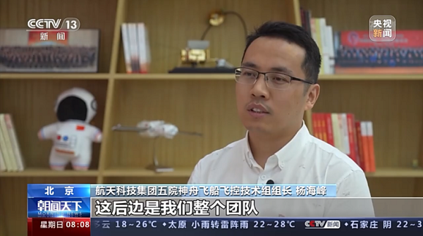 党旗2.png