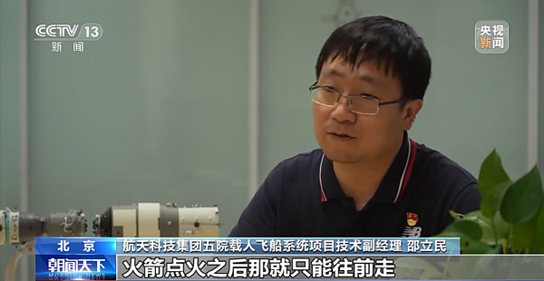 党旗4.png