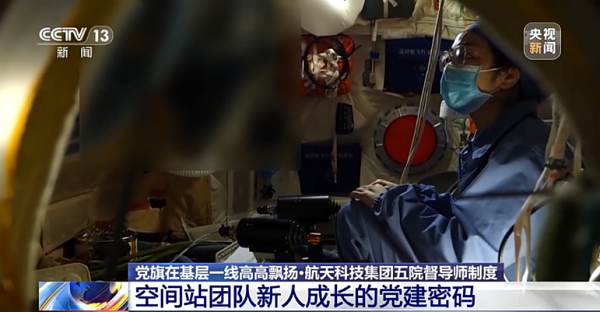 党旗7.png