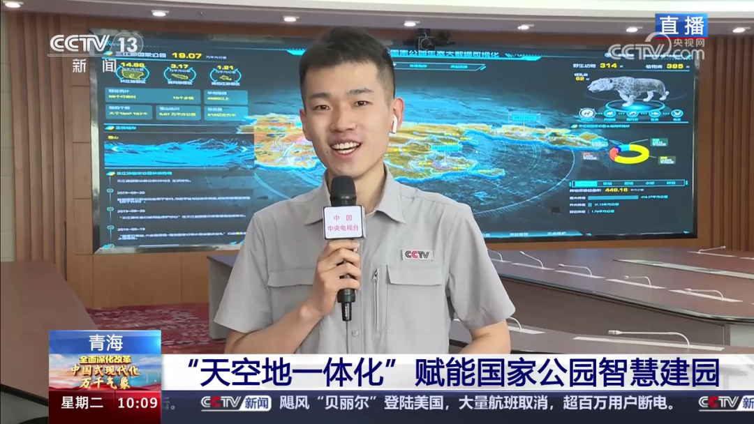 微信图片_20240717131814.png