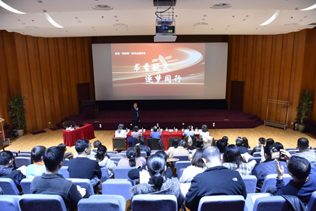 微信图片_20241211093915.png