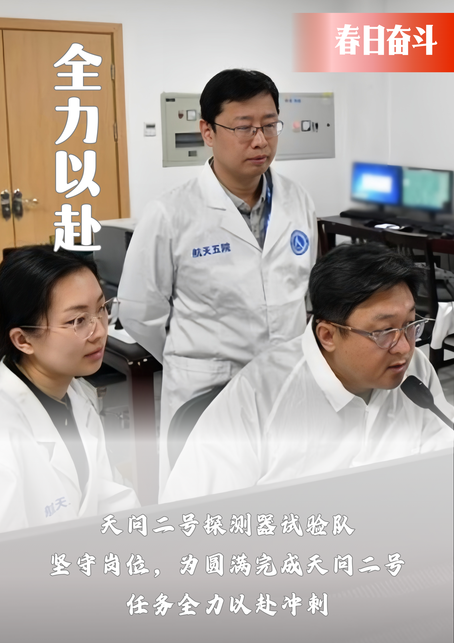 微信图片_20250401134849.png