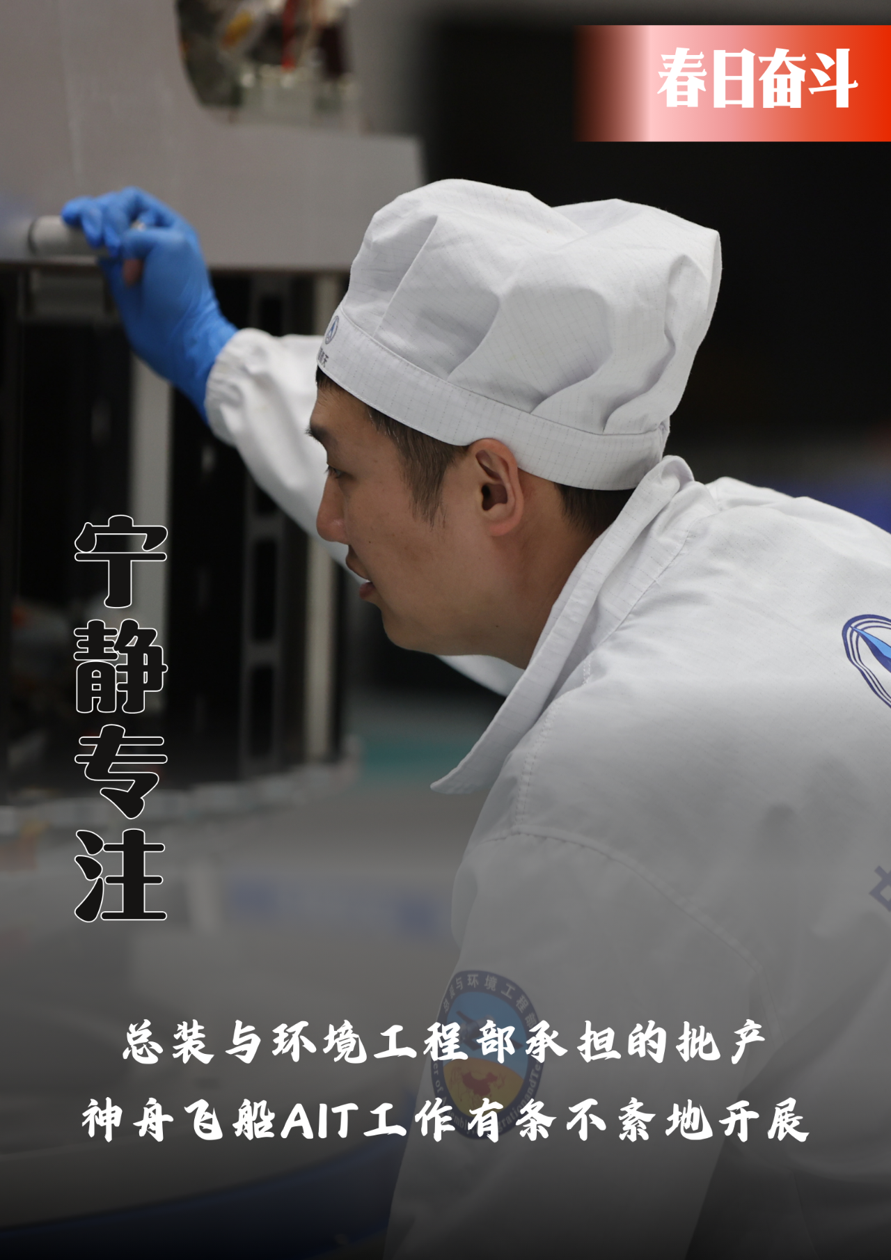 微信图片_20250401134856.png
