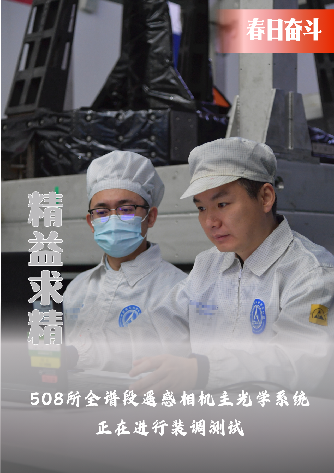 微信图片_20250401134909.png
