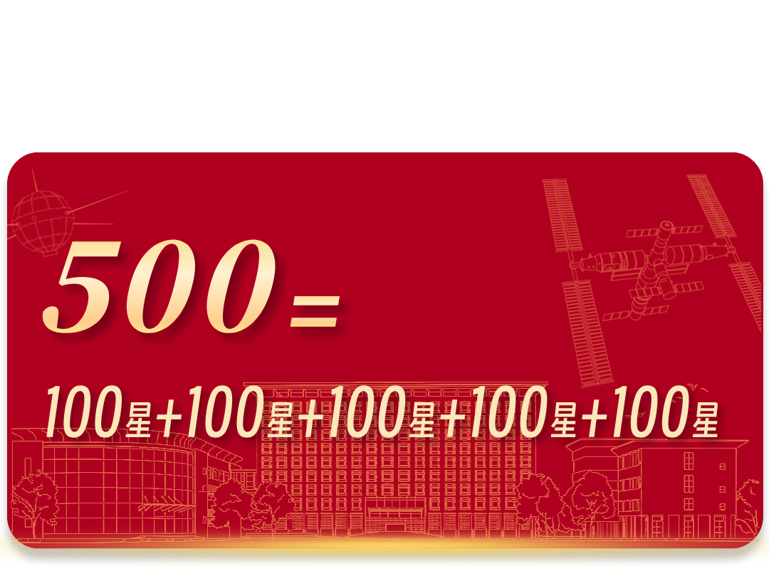 微信图片_20250421101121.png