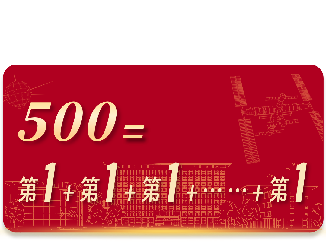 微信图片_20250421101126.png