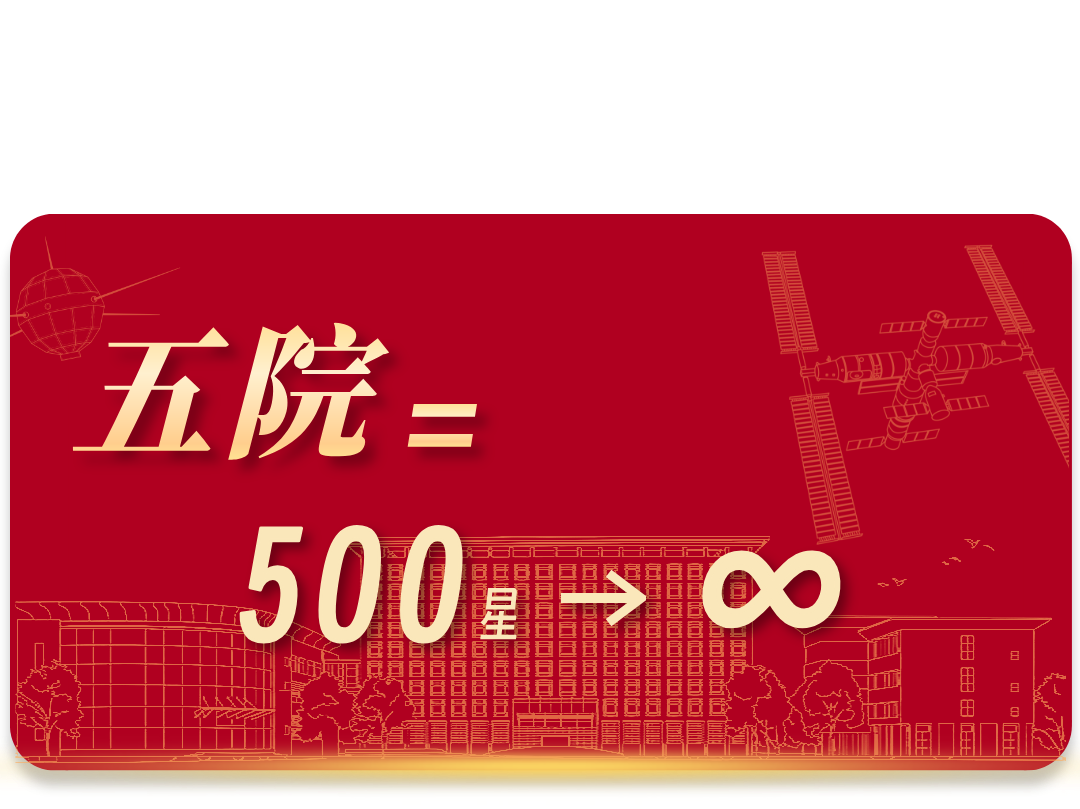 微信图片_20250421101204.png