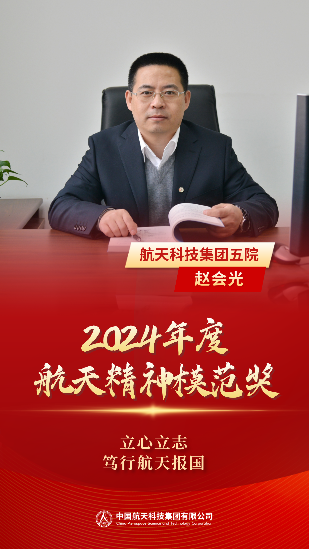 微信图片_20250423094931.png