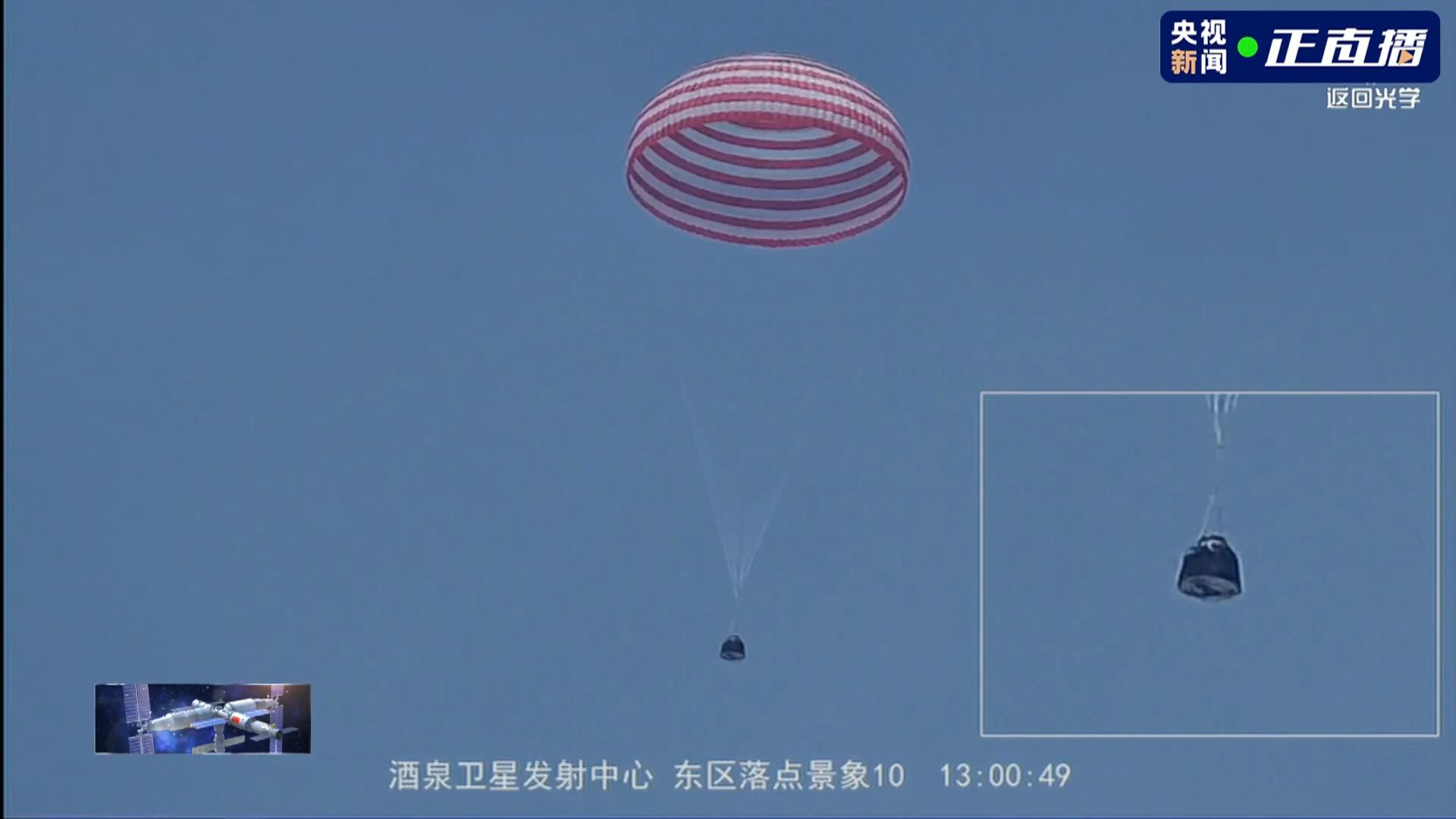 微信图片_20250430154333.png