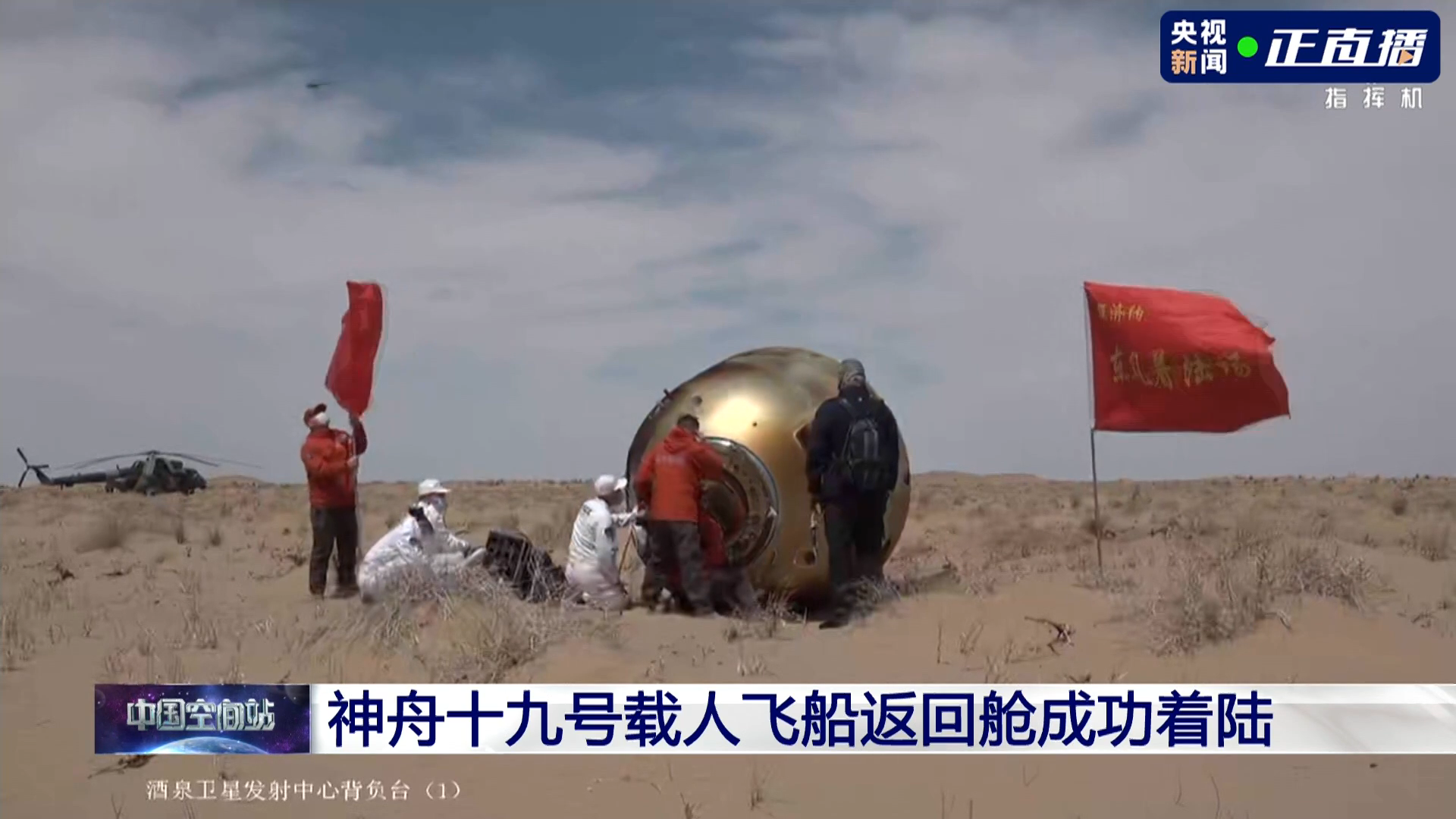 微信图片_20250430154342.png