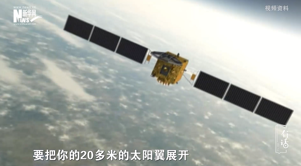 杨慧总师4.png