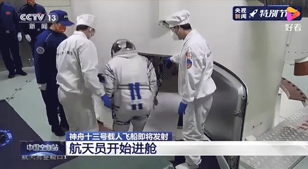 关门人2.gif