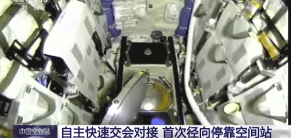 关门人3.gif